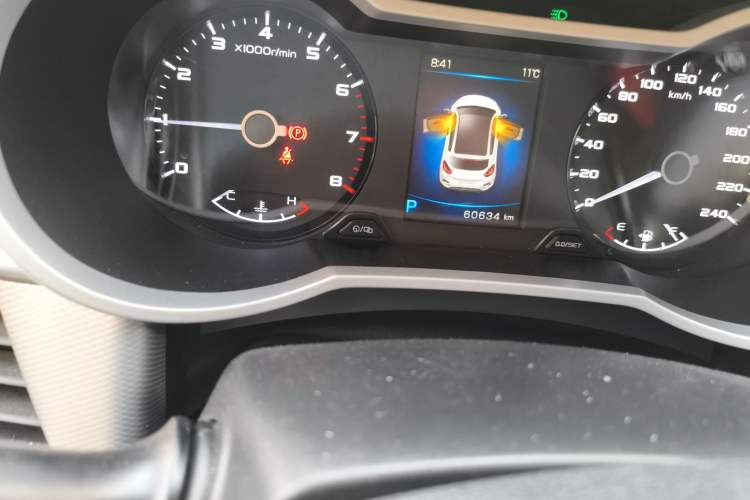 Used Geely Auto Emgrand GS 2018 Lingchao Edition 1.4T Automatic LingShang Smart Connectivity Model