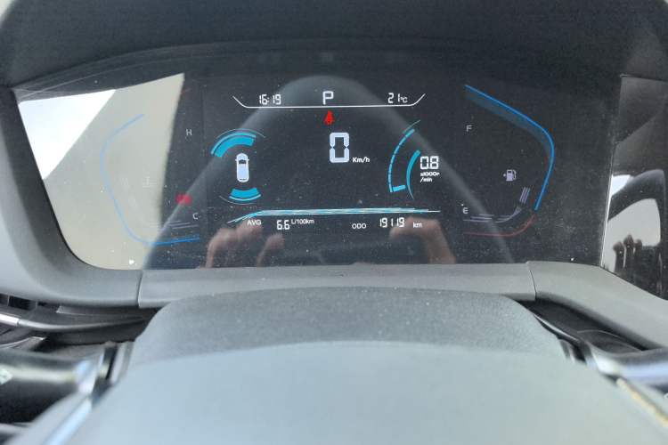 Used Changan CS15 2021 1.5L Automatic Entry-Level Trim
