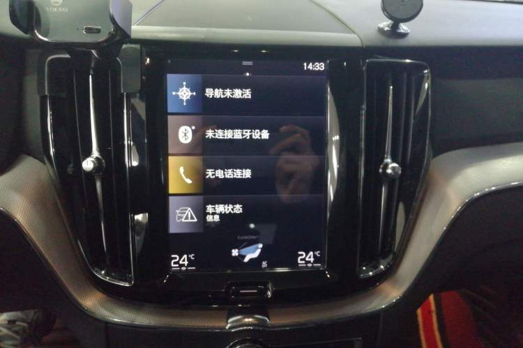 Used Volvo XC60 2019 T5 4x4 Zhiyuan Edition China VI Standard