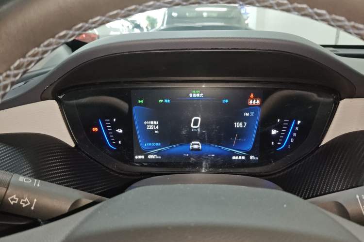 Used Buick Velite 6 2022 Plug-in Hybrid Connected Smart Model
