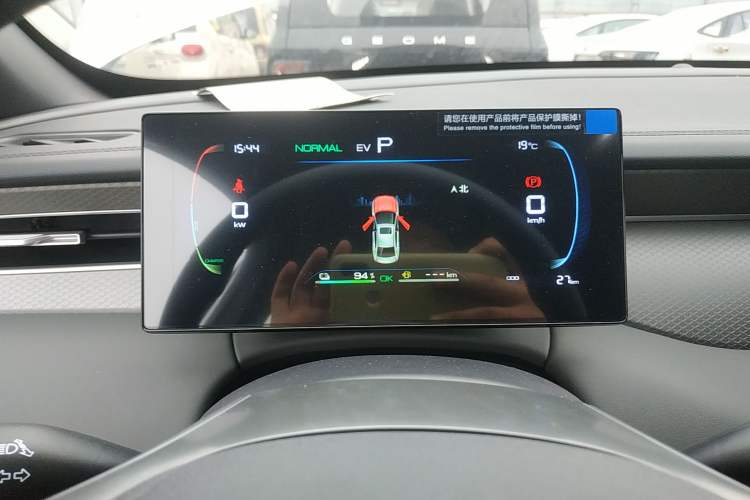 Used BYD Qin PLUS 2025 DM-i Smart Drive 55KM Leading Model
