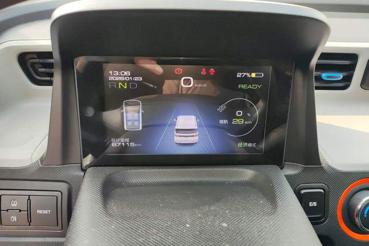 Used Wuling Hongguang MINIEV 2020 Zizai Version Lithium-NMC