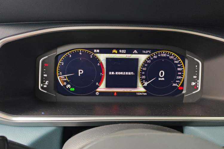 Used Volkswagen Tharu 2024 300TSI Two-Wheel-Drive Full Moon Edition
