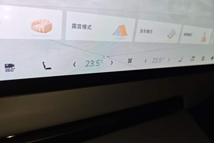 Used Zeekr 001 2025 WE Edition 100 kWh Rear-Wheel Drive
