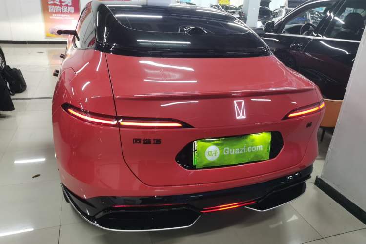 Used  06 2025 Ultra Pure Electric Edition
