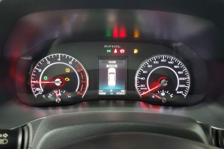 Used Haval H4 2019 1.5 GDIT DCT Luxury Smart Connectivity Version China VI Standard