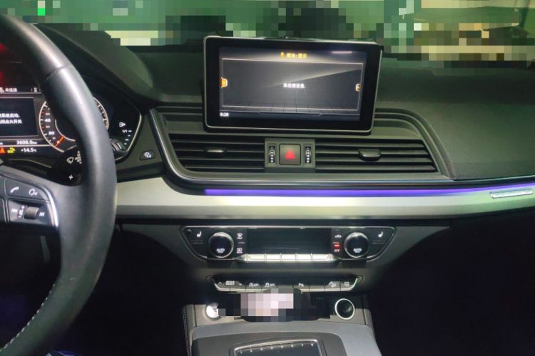 Used Audi Q5L 2020 Updated 40 TFSI Prestige Fashion Edition