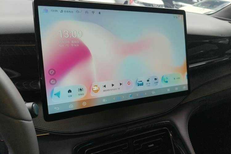 Used BYD Frigate 07 2024 HONOR Edition DM-i 100KM Luxury Model
