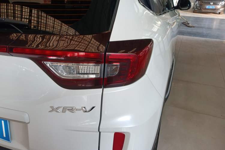 Used Honda XR-V 2021 1.5L CVT Classic Edition