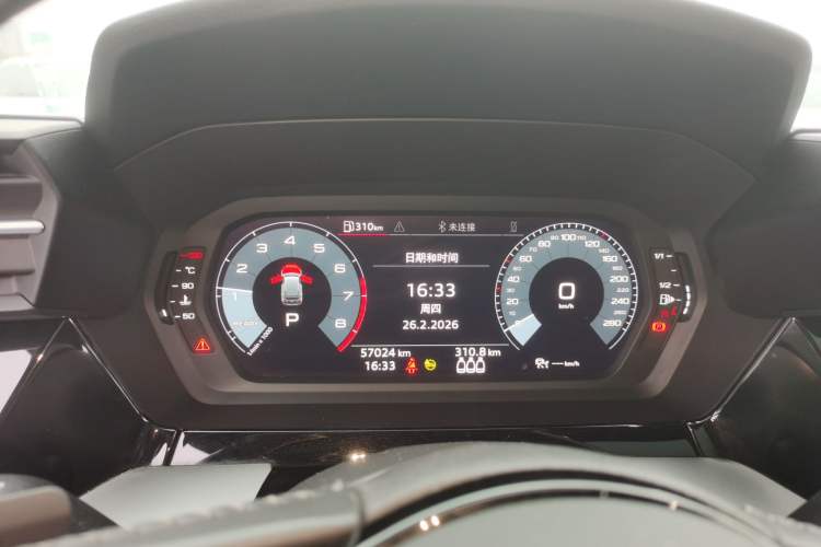 Used Audi A3 2021 Sportback 35 TFSI Enjoy Life Edition
