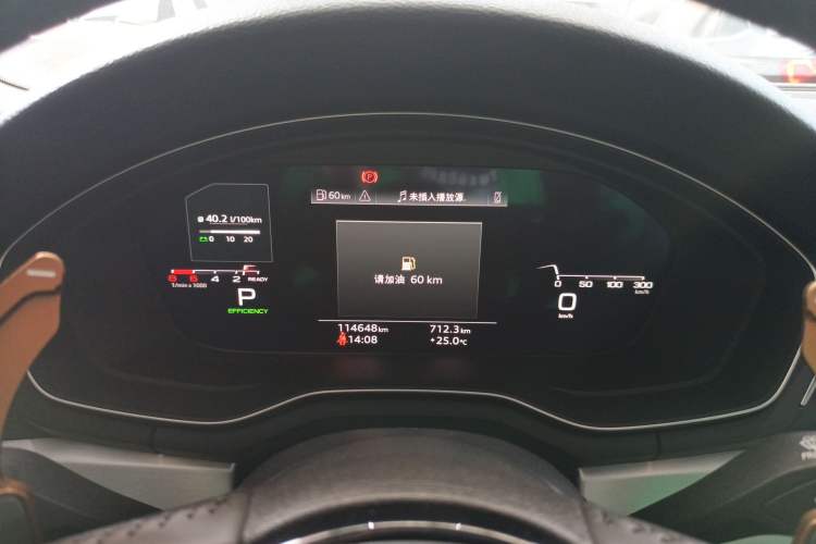 Used Audi A4L 2020 40 TFSI Fashion Dynamic Model