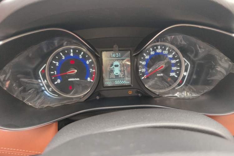 Used BAIC Senova X35 2016 1.5L Manual Luxury Edition
