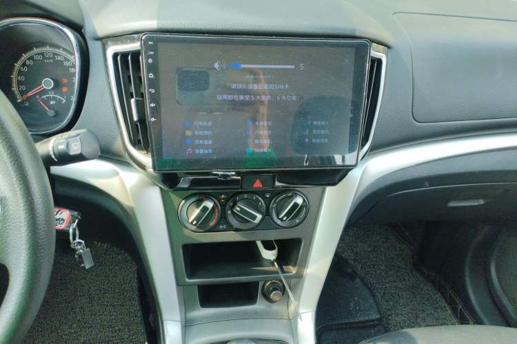 Used Venucia T70 2015 1.6L Manual Ruixing Edition
