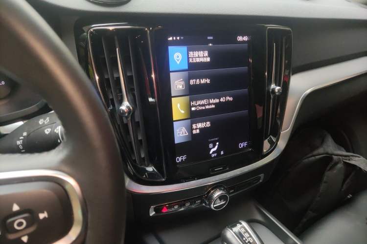 Used Volvo S60 2021 T4 Zhiyi Luxury Edition