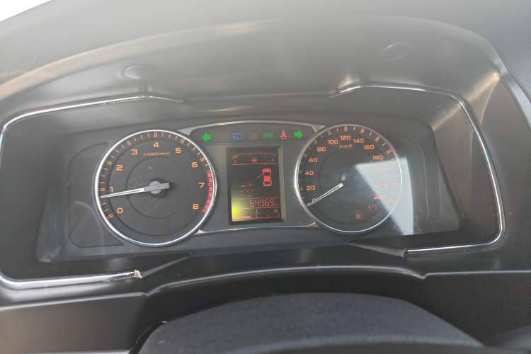 Used Geely Auto Vision 2017 1.5L Manual Happiness Edition
