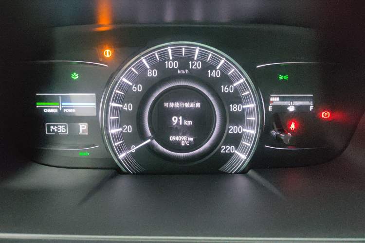 Used Honda Elysion 2019 2.0L Hybrid Supreme Edition
