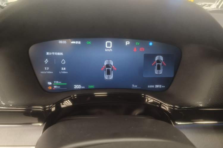 Used BYD Tang New Energy 2025 Intelligent Driving Version DM-i 115KM Flagship Edition
