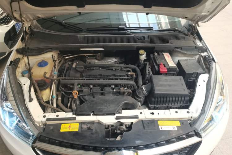 Used Chery Arrizo 5 2017 1.5L CVT Trendsetting Edition
