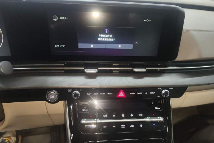 Used Kia Carnival 2021 2.0T Luxury Edition