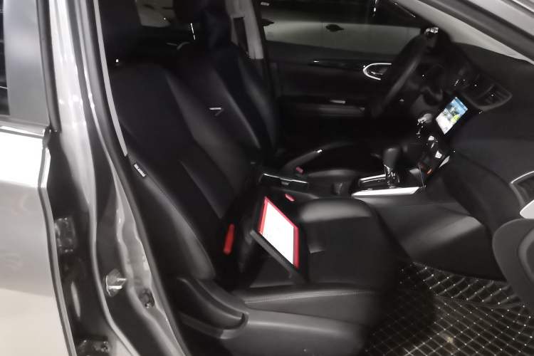 Used Nissan Sylphy 2019 Classic 1.6XL CVT Luxury Edition