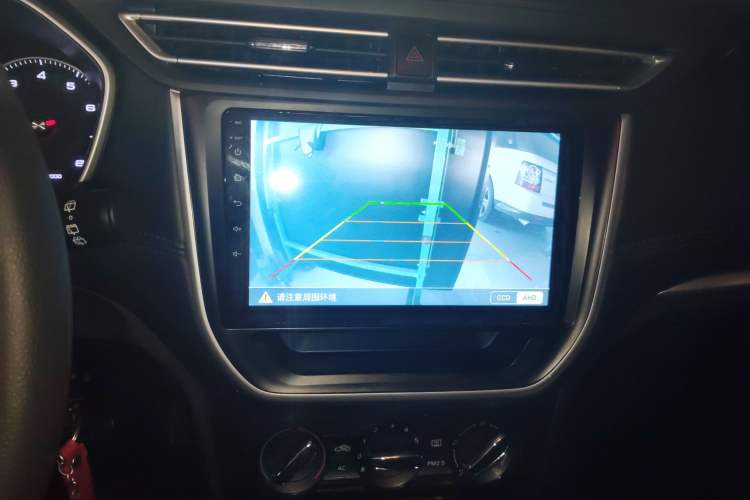 Used Roewe RX3 2020 1.6L Manual - Ultra-Fresh Entry Version
