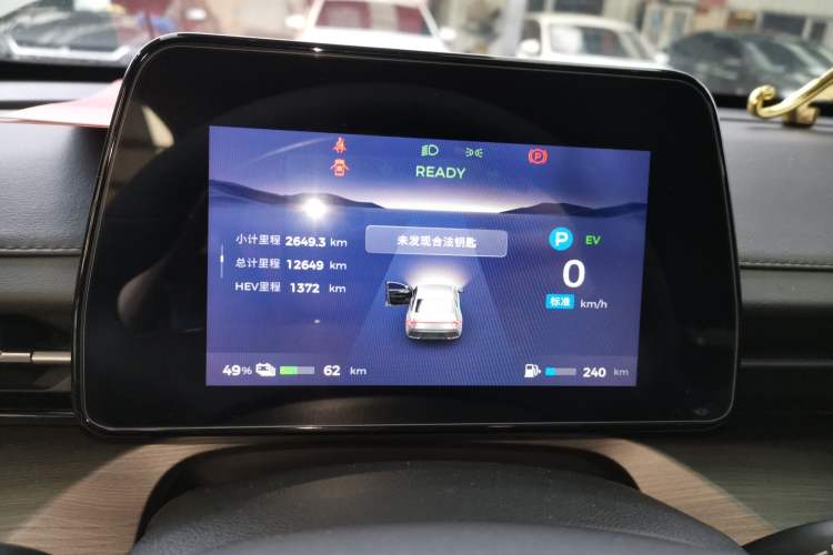 Used Wuling Xingguang 2024 Co-creation Edition 150 Standard Model
