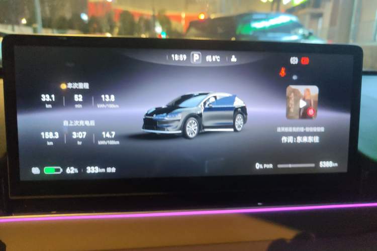 Used Hima Luxeed R7 2026 Model Pure Electric Max