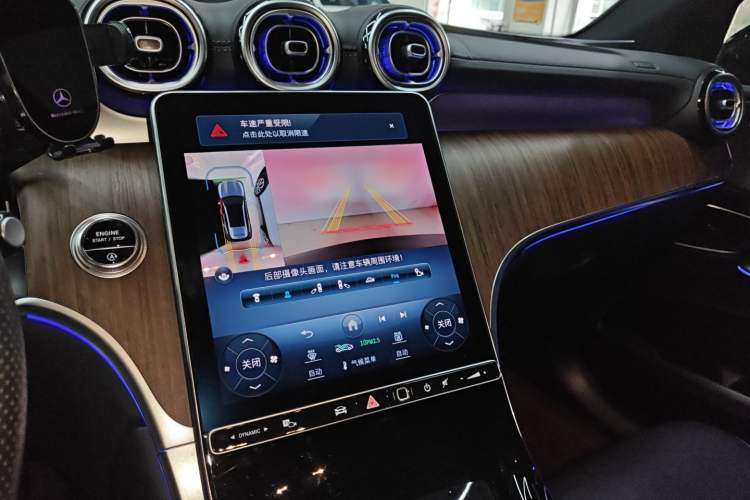 Used Mercedes-Benz GLC 2023 Refreshed GLC 300 L 4MATIC Dynamic Version 7-Seater