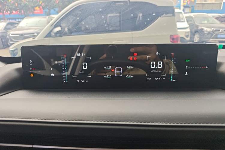 Used Changan Eado DD 2023 Blue Whale NE 1.5T GDI DCT Luxury Edition