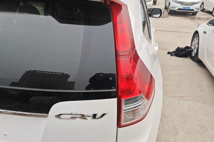 Used Honda CR-V 2013 2.0L Two-Wheel-Drive Classic Edition