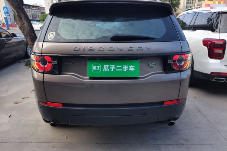 Used Land Rover Discovery Sport 2017 2.0T PURE
