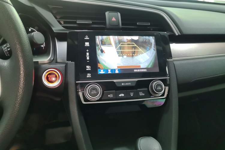 Used Honda Civic 2016 220TURBO CVT Luxury Edition