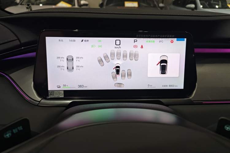 Used BYD Song L EV 2025 Intelligent Driving Version 662 km LiDAR Excellence Edition