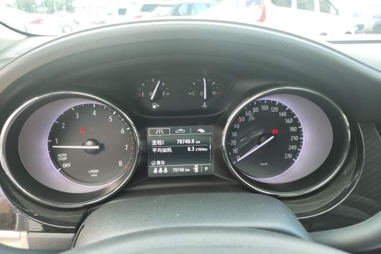 Used Buick Verano 2020 15T Automatic Trend Edition
