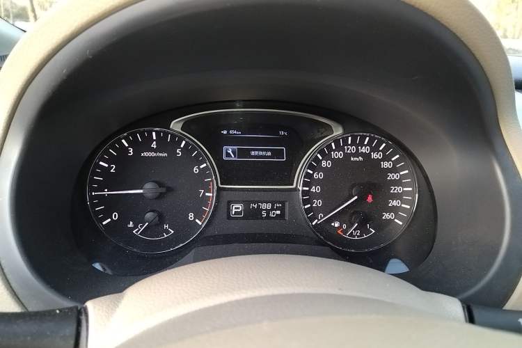 Used Nissan Teana 2013 2.0L XL Comfort Edition
