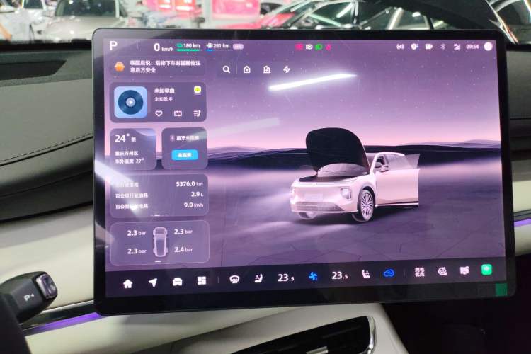 Used  Q07 2025 215 Prestige Edition
