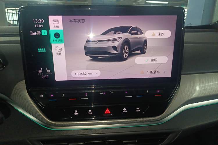 Used Volkswagen ID.4 CROZZ 2022 Long-Range Lite PRO Edition
