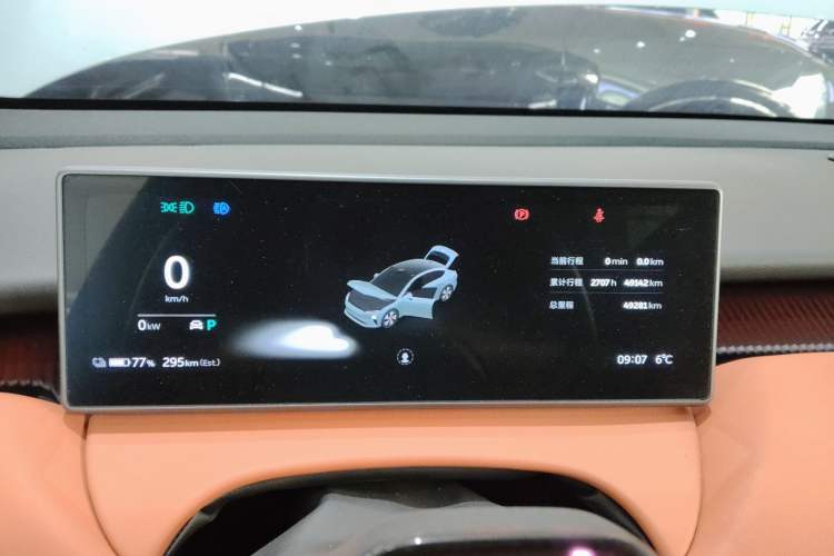 Used Nio ET5 2022 75 kWh

