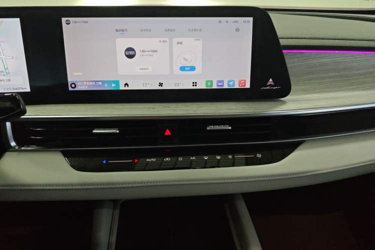 Used Chery Fengyun A8 2024 127 Yufeng Edition
