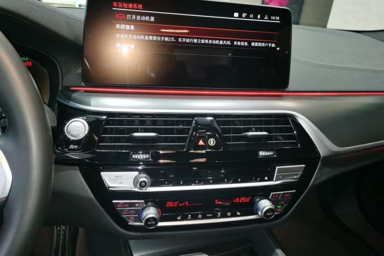 Used BMW 5 Series 2022 Second Facelift 530i M Sport Package