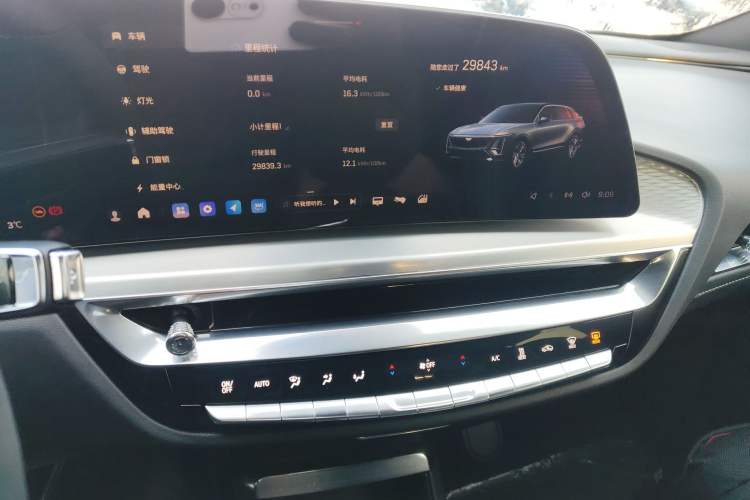 Used Cadillac LYRIQ 2024 Rear-Drive Standard Range Luxury Edition
