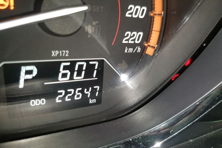 Used Toyota YARiS L 2022 X-Trail 1.5L CVT Leading PLUS Edition
