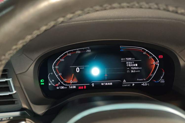 Used BMW X3 2023 xDrive30i Leading Model M Night Edition Package
