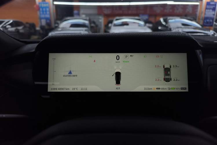 Used  SL03 2023 200Max Range-Extended Version
