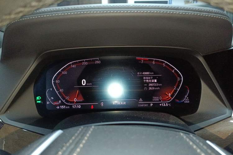 Used BMW X7 2020 xDrive40i Luxury Package with Premium Features
