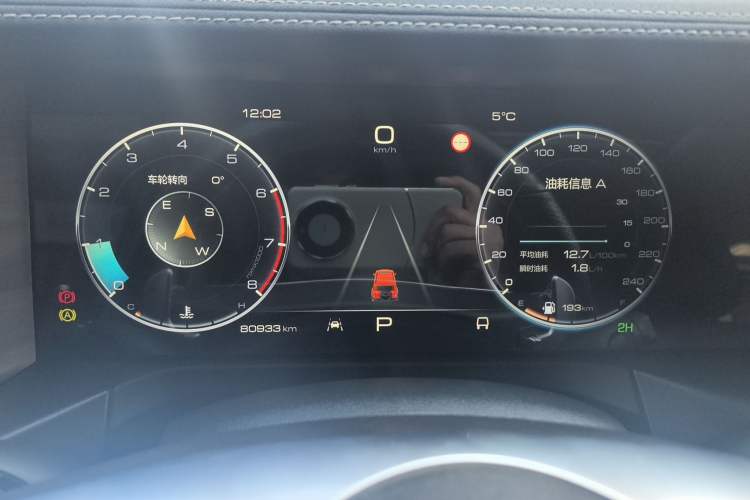 Used Tank 300 2021 Off-Road Edition 2.0T Challenger
