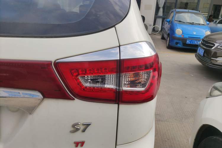 Used BYD S7 2016 1.5T Manual Luxury Edition
