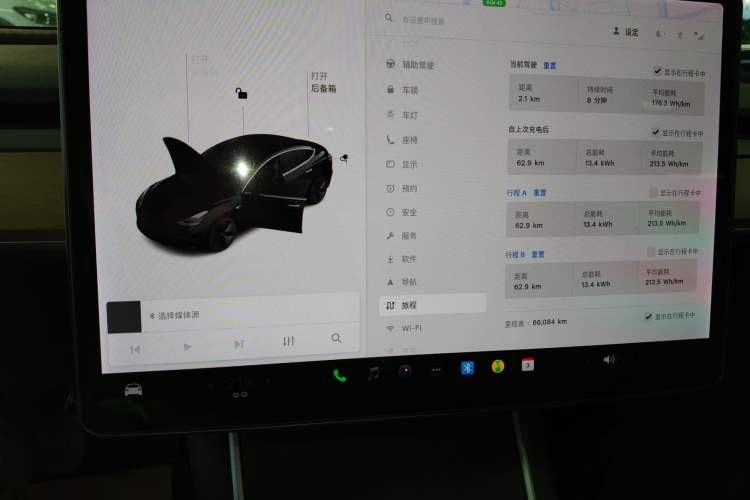 Used Tesla Model 3 2020 Revised Version Standard Range Rear-Wheel Drive – Upgraded Edition
