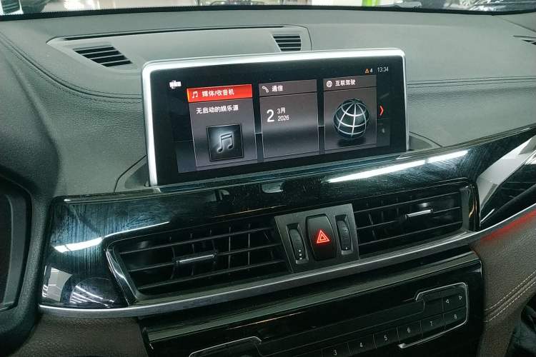 Used BMW X2 2020 sDrive25i Leading Model M Sport Package