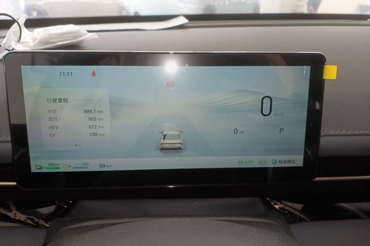 Used Wuling Xingguang 2025 70km Smart Standard Version
